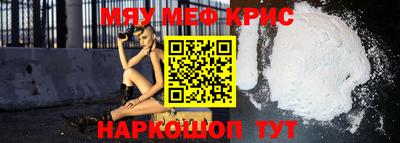 ешки Коммунар