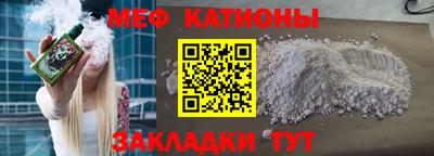 ешки Коммунар