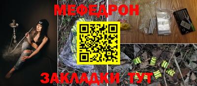 ешки Коммунар
