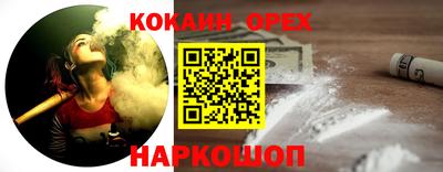 герыч Конаково