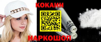 герыч Конаково