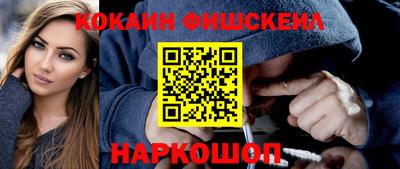 ешки Коммунар