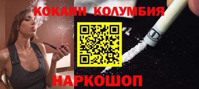 ешки Коммунар