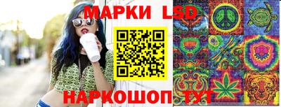 дживик Комсомольск-на-Амуре