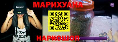ешки Коммунар