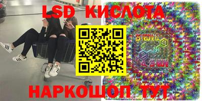 герыч Конаково