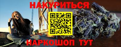герыч Конаково