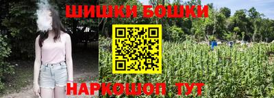 герыч Конаково