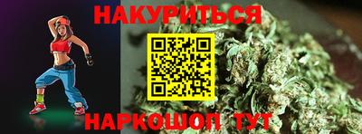 герыч Конаково
