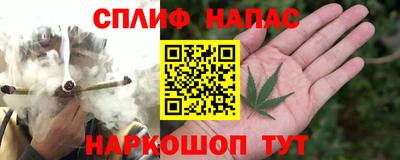 герыч Конаково