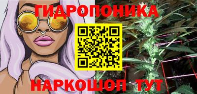 герыч Конаково