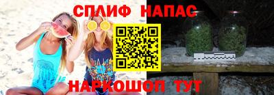 ешки Коммунар