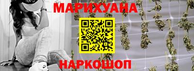 ешки Коммунар