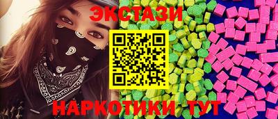 дживик Комсомольск-на-Амуре