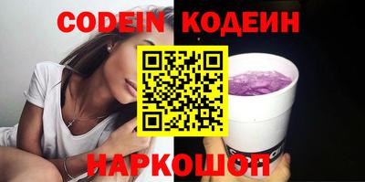 ешки Коммунар