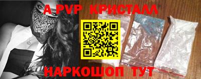 ешки Коммунар