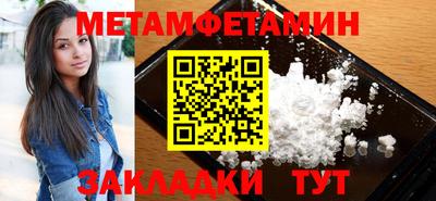 ешки Коммунар