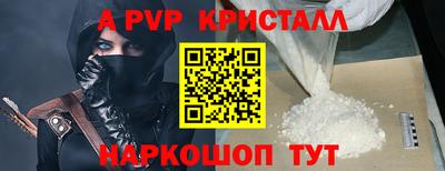 ешки Коммунар