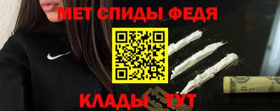 герыч Конаково