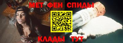 дживик Комсомольск-на-Амуре