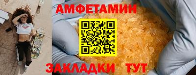 ешки Коммунар