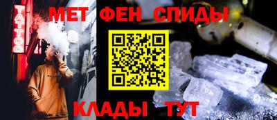 герыч Конаково