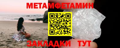 ешки Коммунар