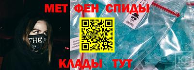 герыч Конаково