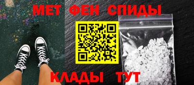 дживик Комсомольск-на-Амуре