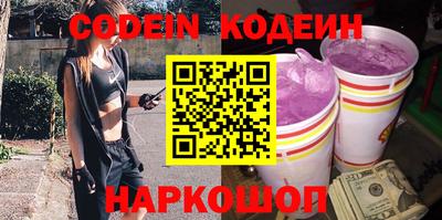 герыч Конаково